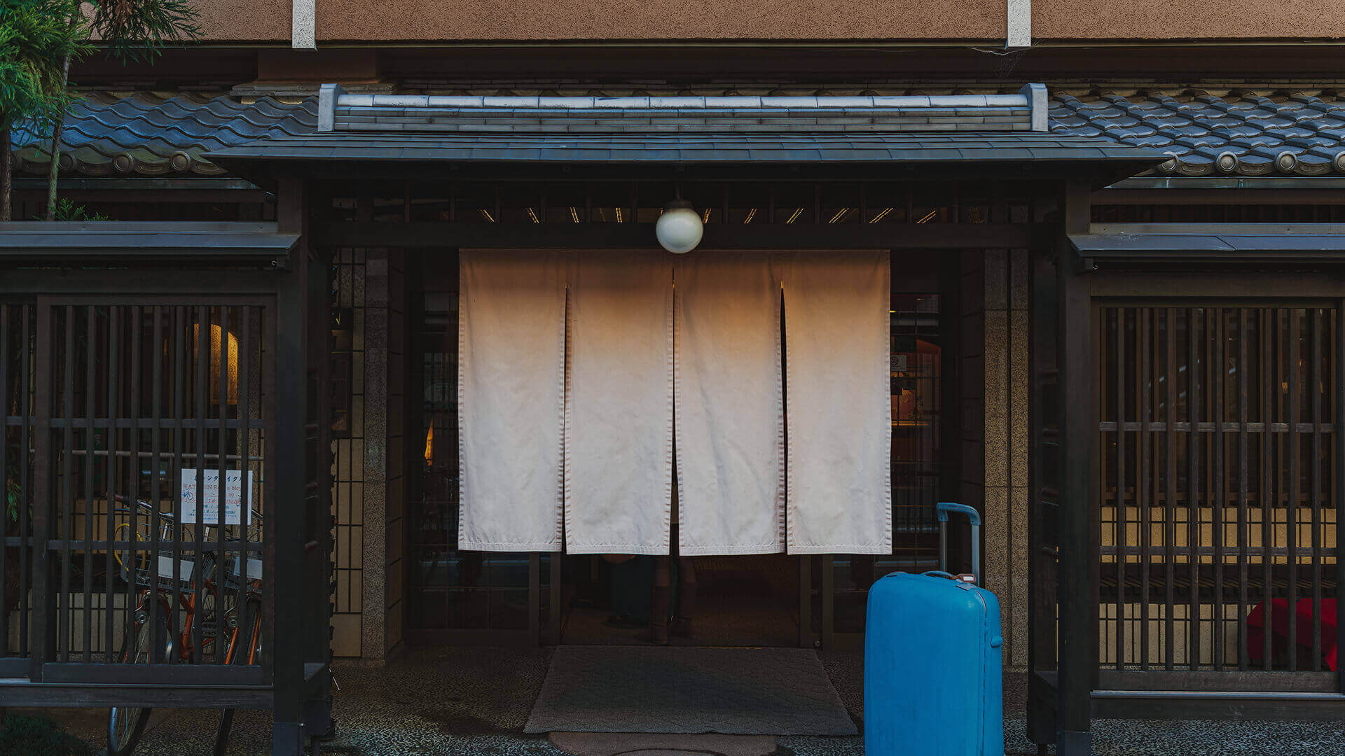 月霞の入り口の写真